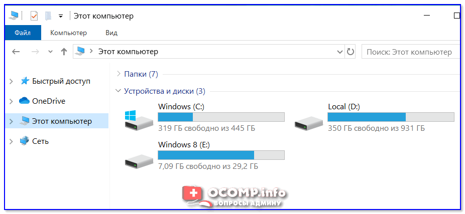 Как объединить фото в один файл на компьютере windows